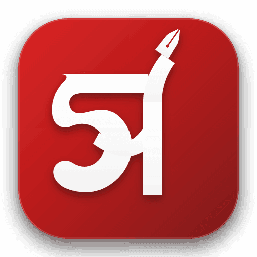 দৈনিক সংবাদ লোগো